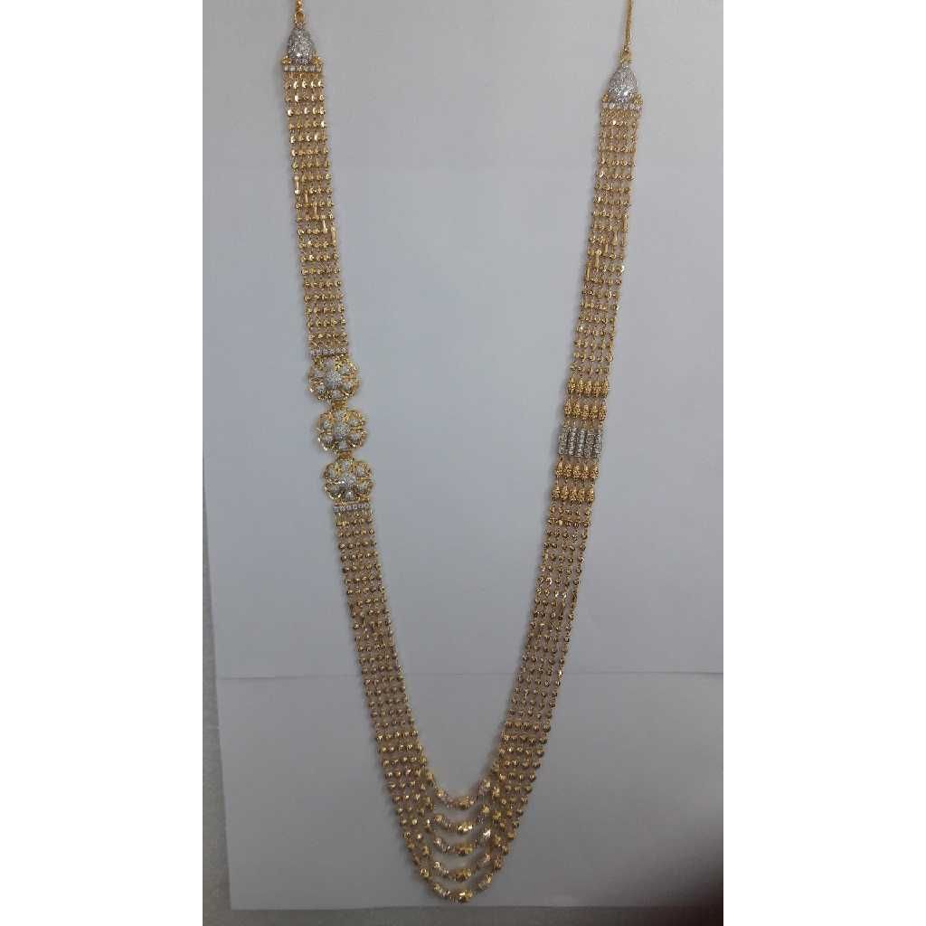 22k Gold Vertical Haram