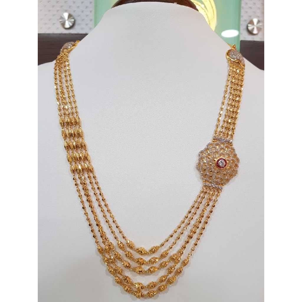 22k Gold Vertical Haram