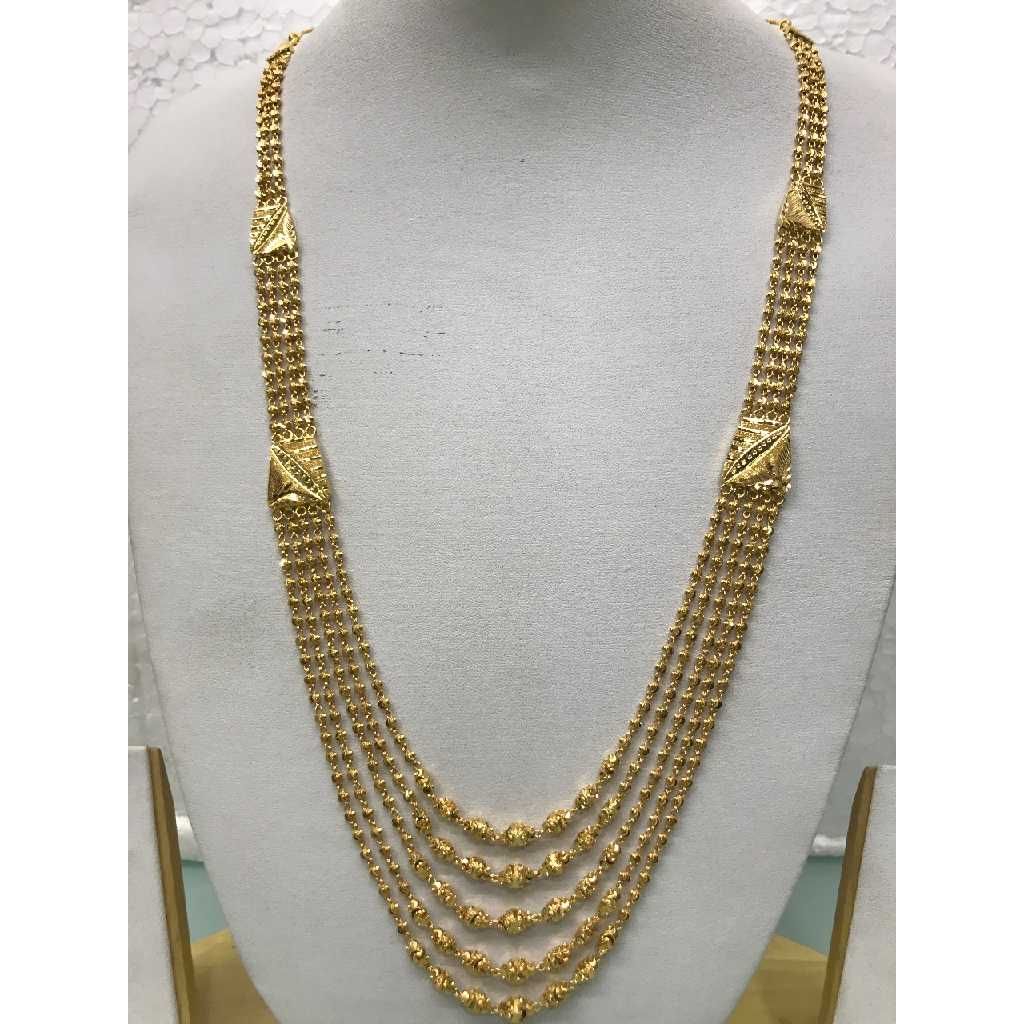 22k Gold Fancy Vertical Haram