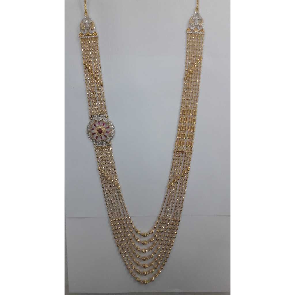 22k Gold Modern Vertical Haram