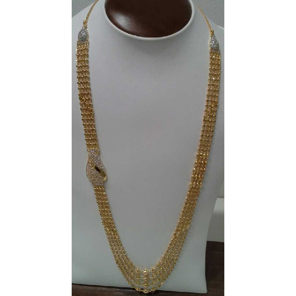 22k Gold Fancy Vertical Haram