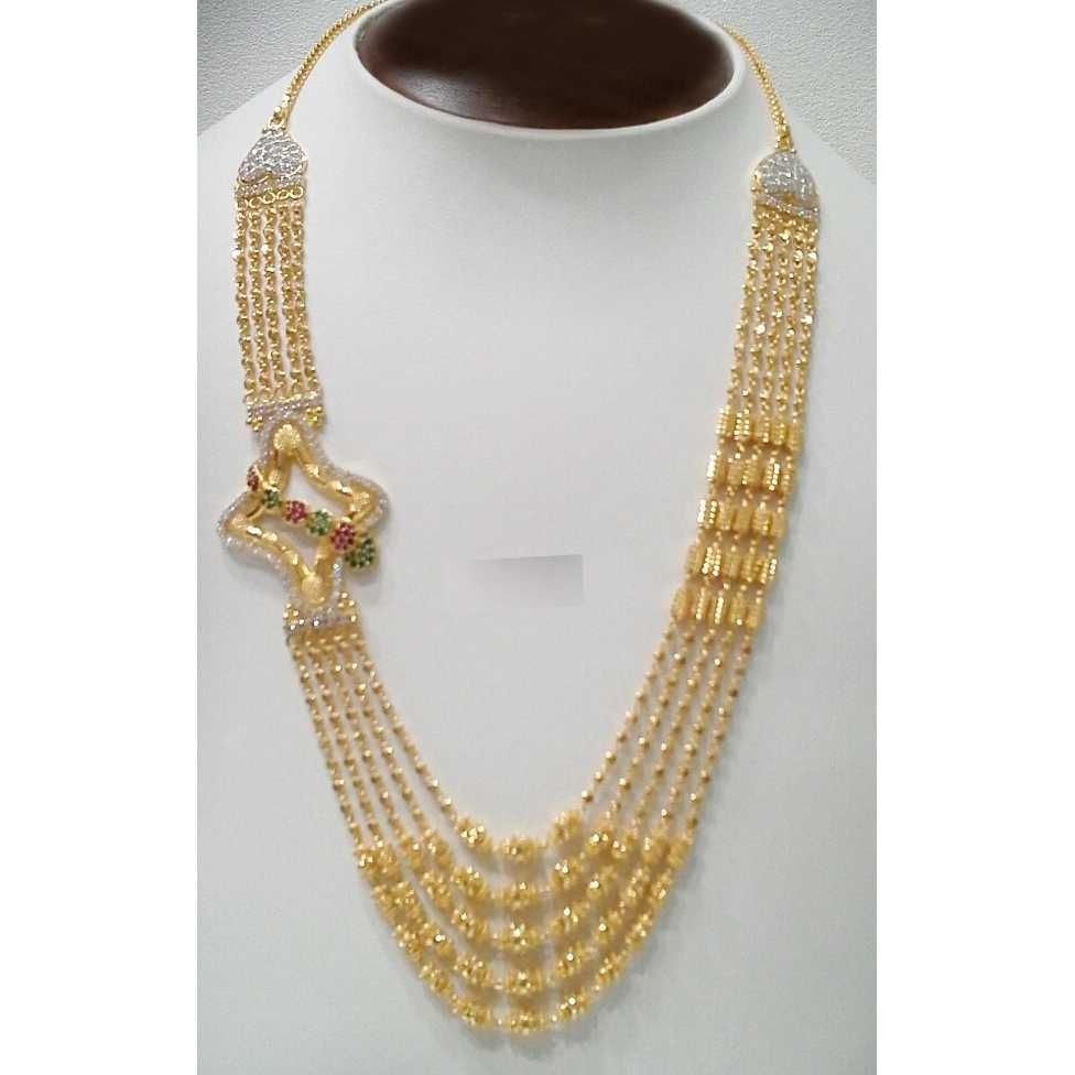 22k Gold Fancy Vertical Haram