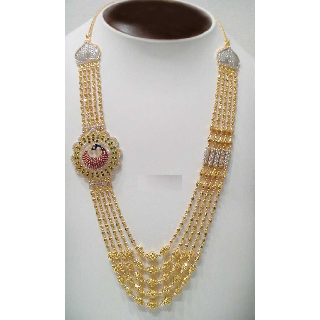 22k Gold Fancy Vertical Haram