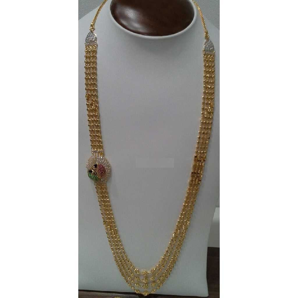 22k Gold Fancy Long Vertical Haram