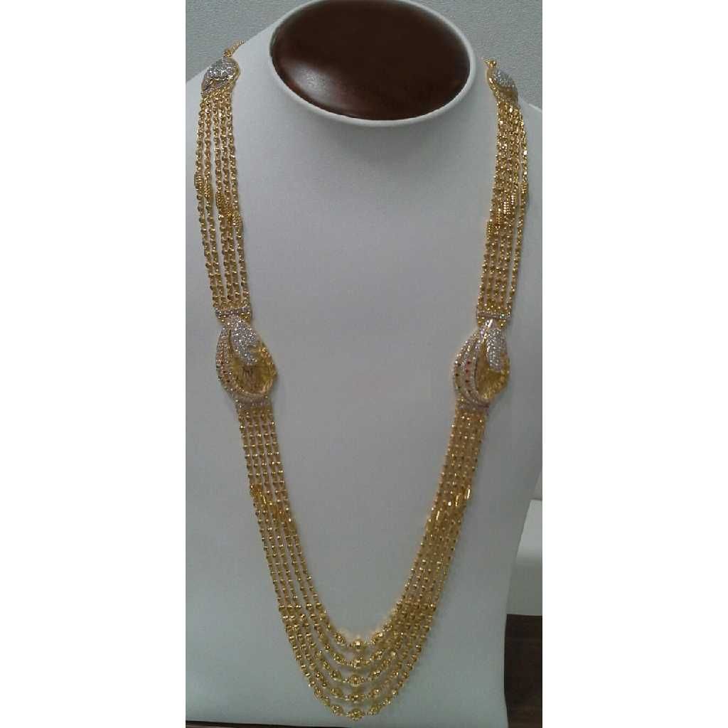 22k Gold Fancy Vertical Haram