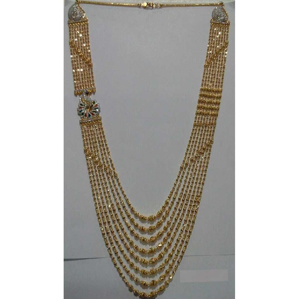 22k Gold Vertical Haram