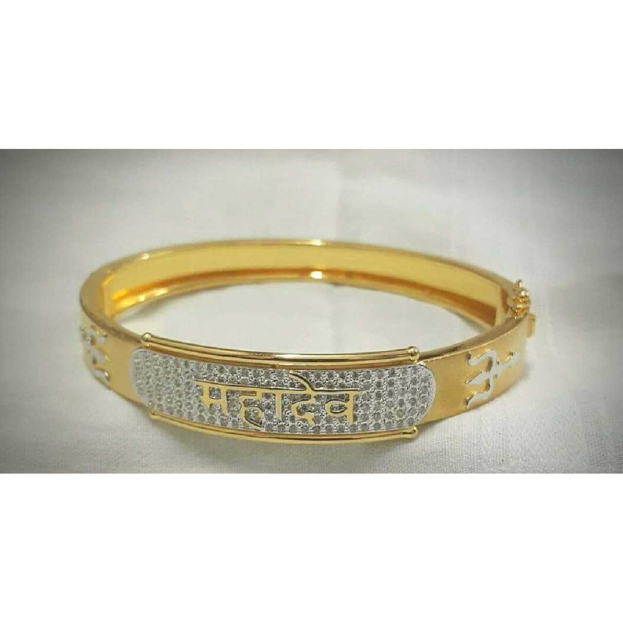 22k Gold Fancy Bracelet