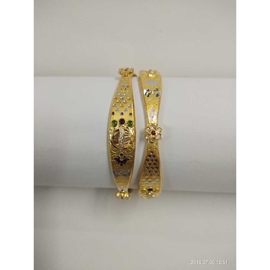 Fancy Antique Kadli