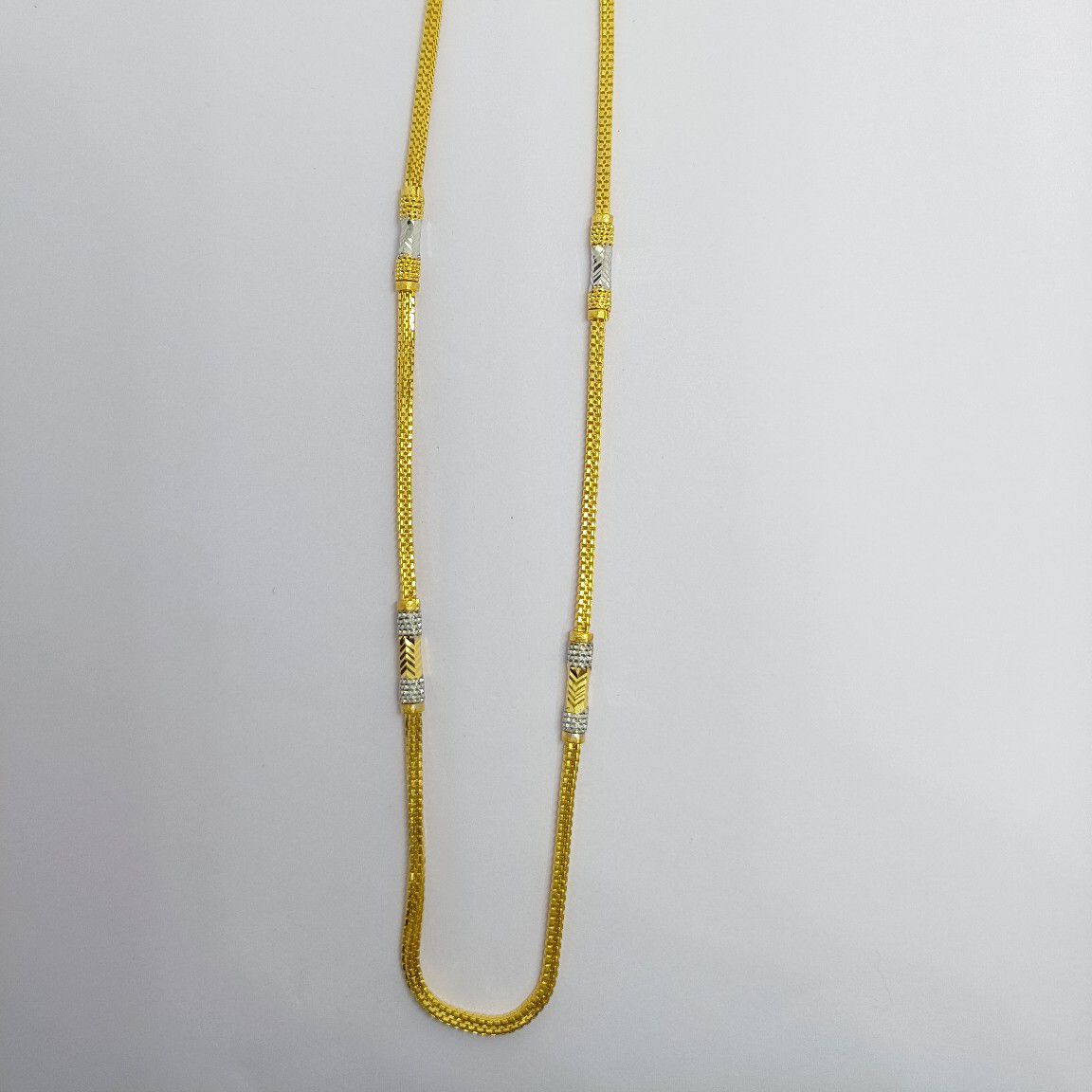 916 Gold Hallmark Beautiful Ladies Chain
