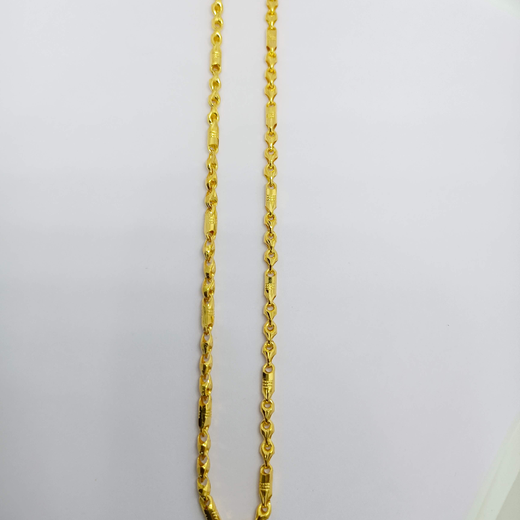 916 Gold Fancy Gents Chain