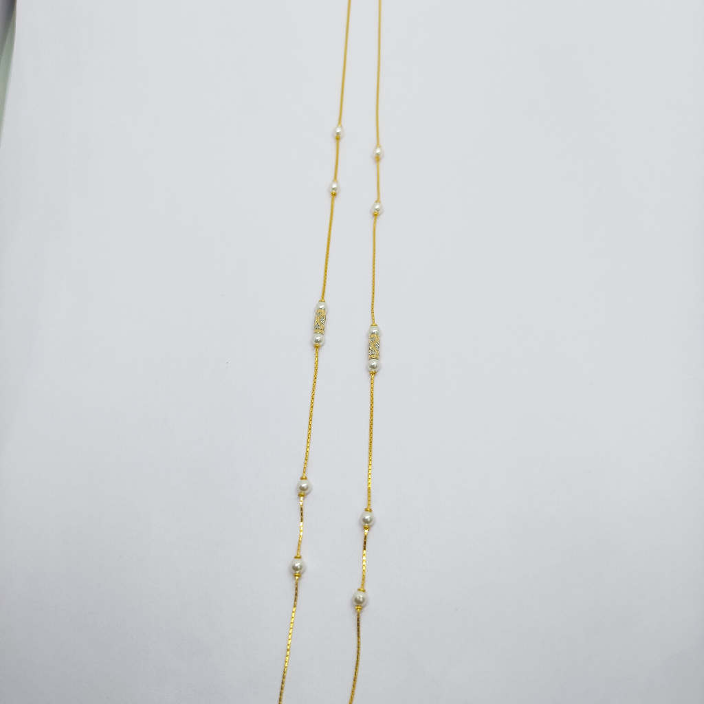 916 Gold Light Weight Fancy Chain
