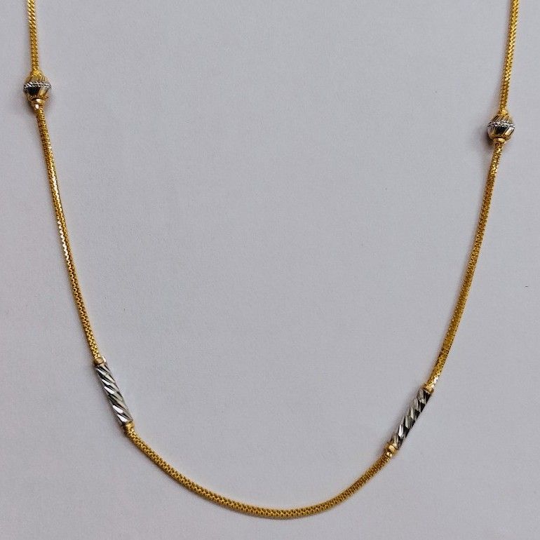916 Hallmark ladies chain - Image 2