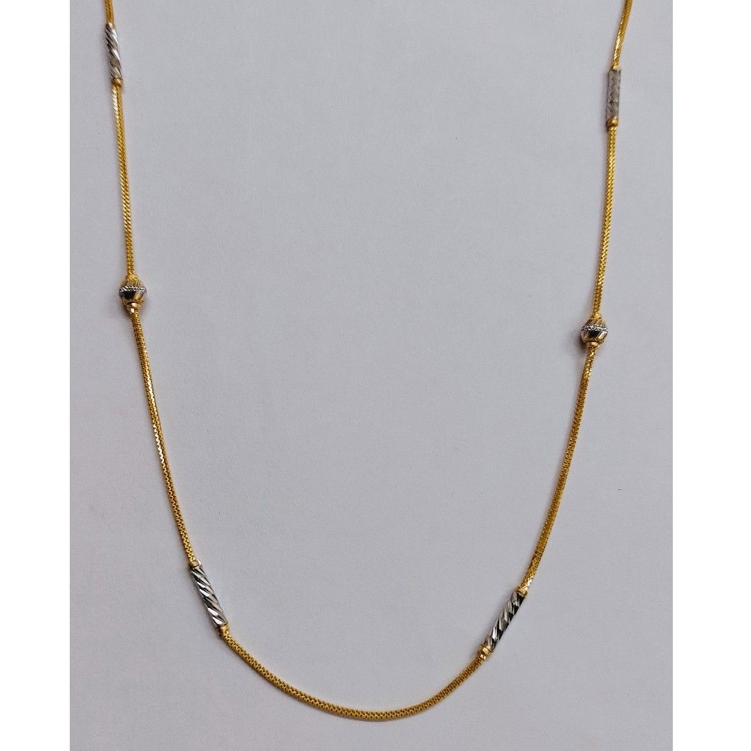 916 Hallmark ladies chain