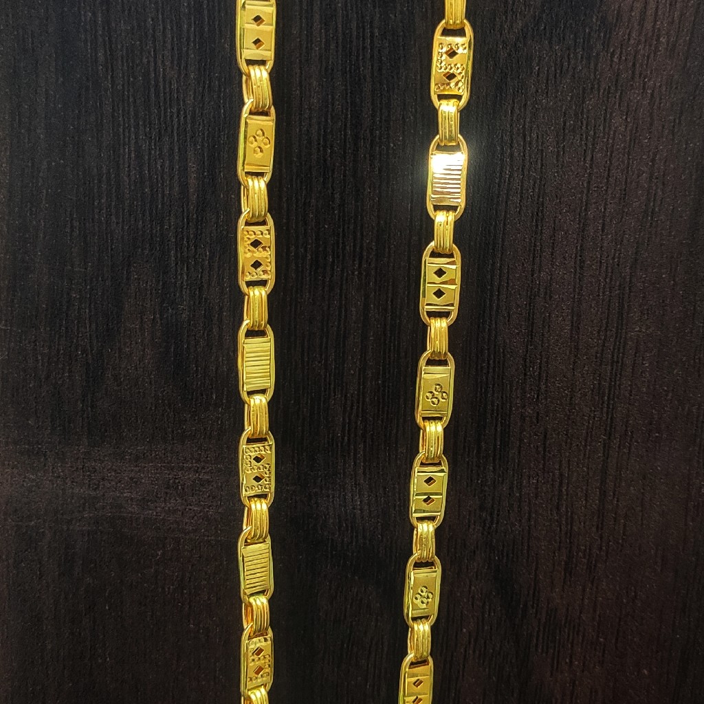 22 carat gold for men 12gm