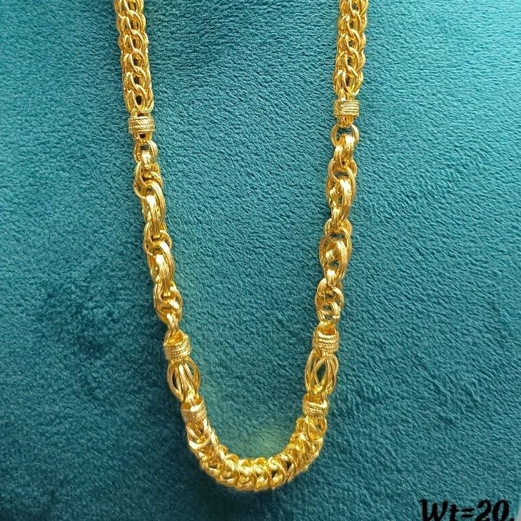 916 Gold Indo Chain - Image 2