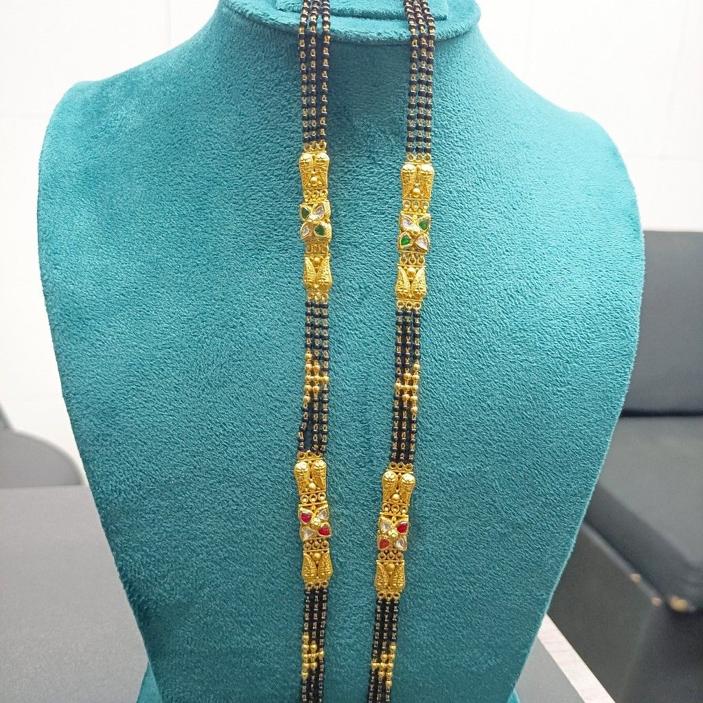 916 Gold Antique Mangalsutra