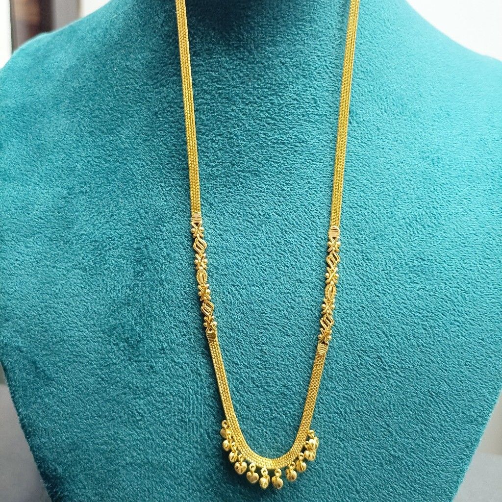 916 Gold Fancy Chain
