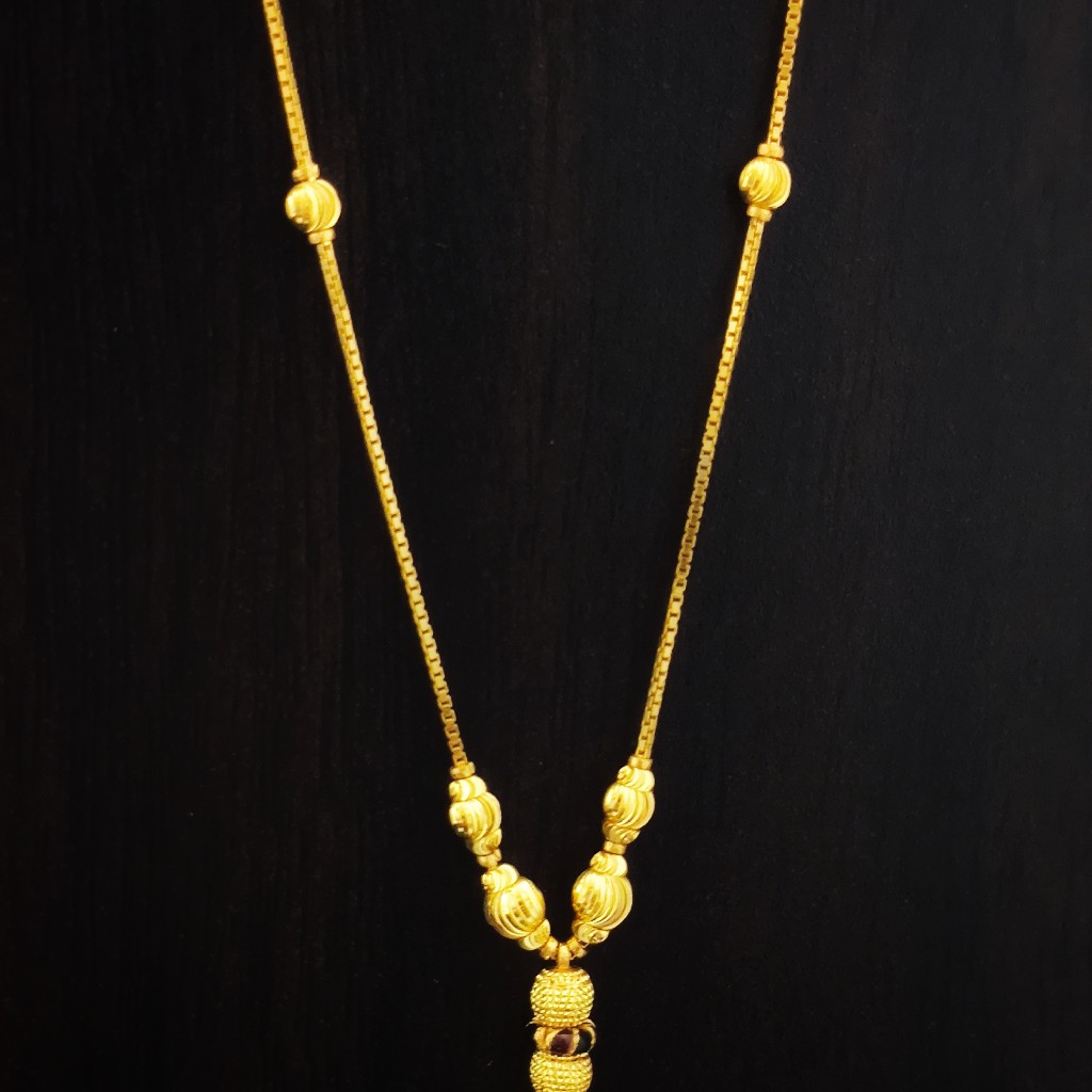 hand made chain