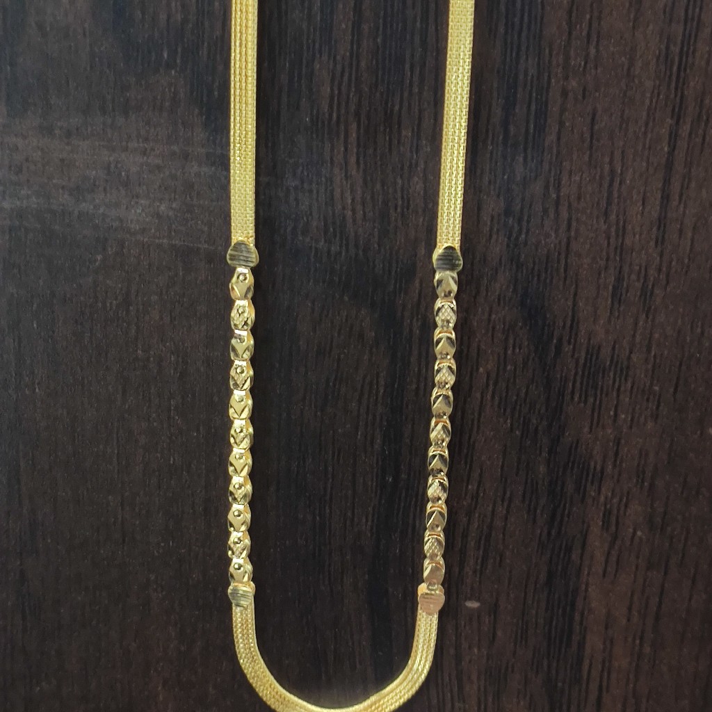 BOMBEY FANCY CHAIN
