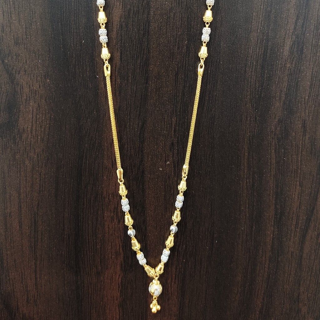 chain - Image 4