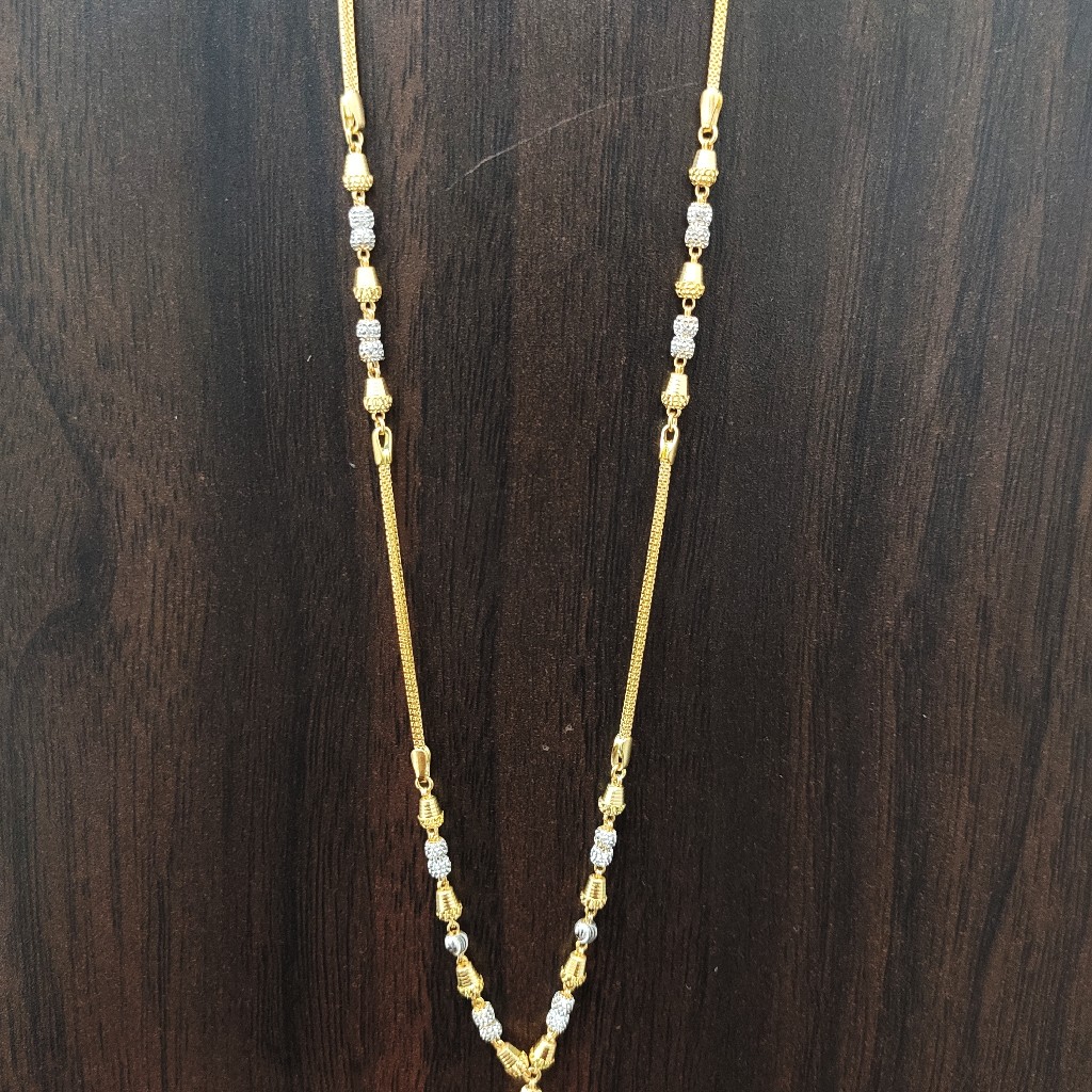 chain - Image 2