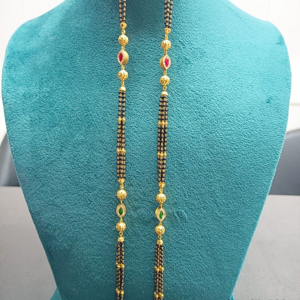 916 Gold Antique Mangalsutra