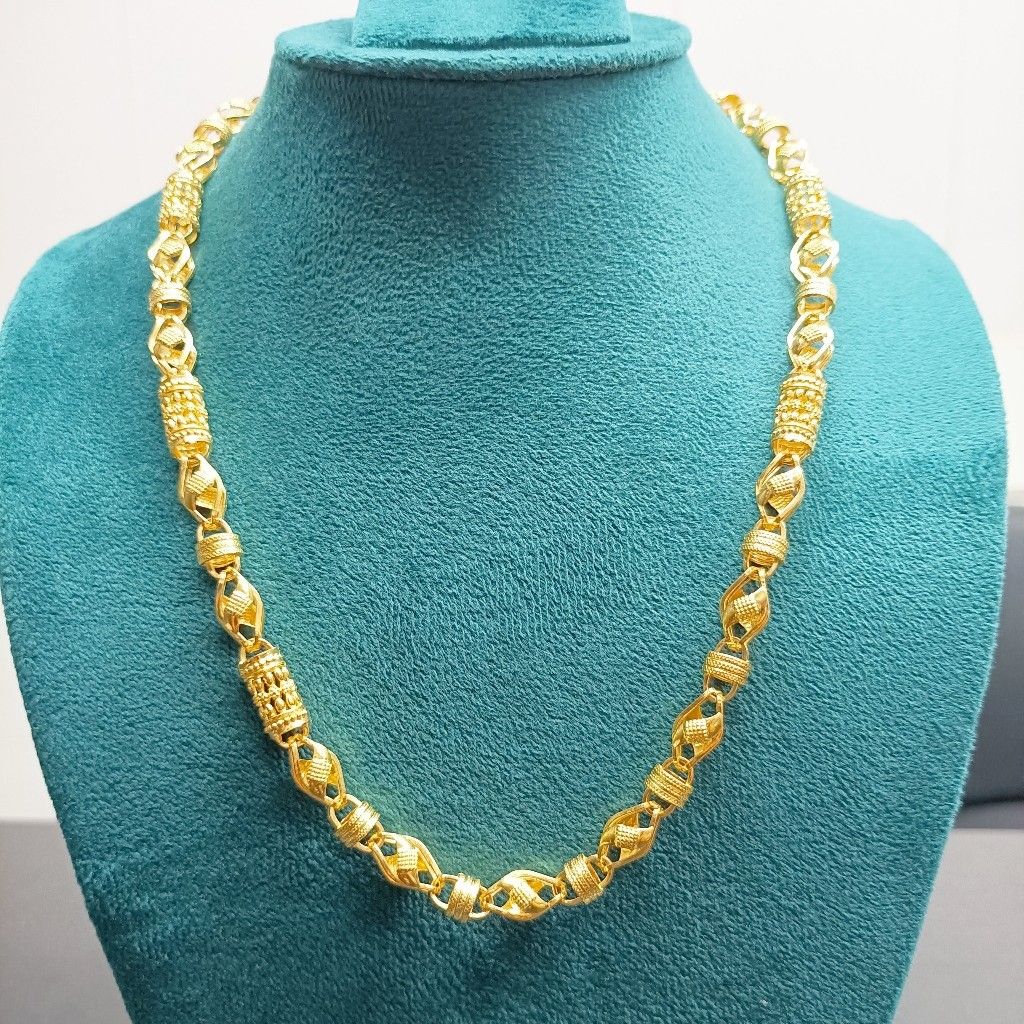 916 Gold Fancy Chain