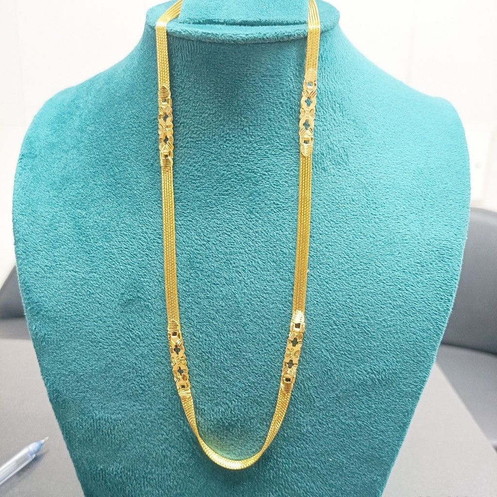 916 Gold Fancy Chain