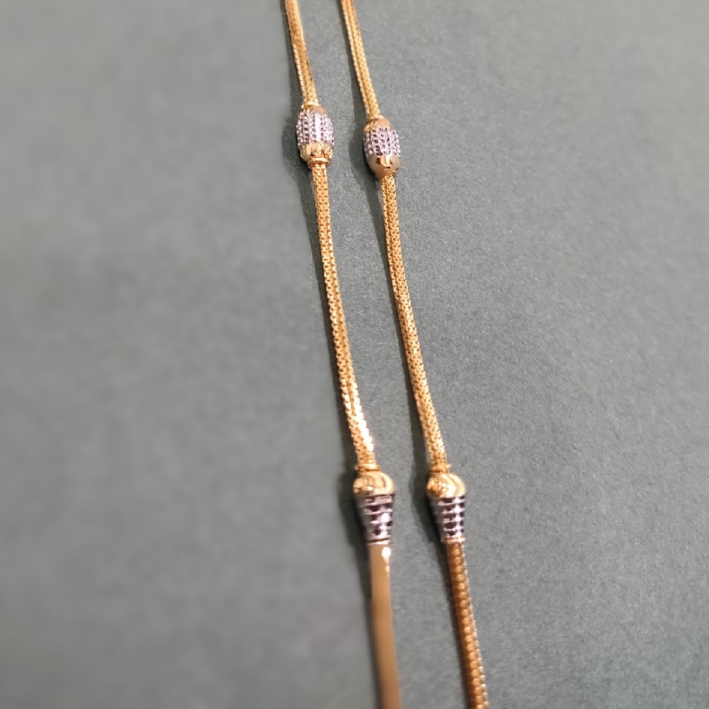 Bombay fancy pipe  ball chain