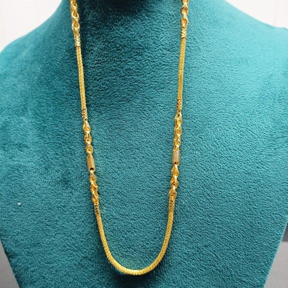 916 Gold Fancy Chain