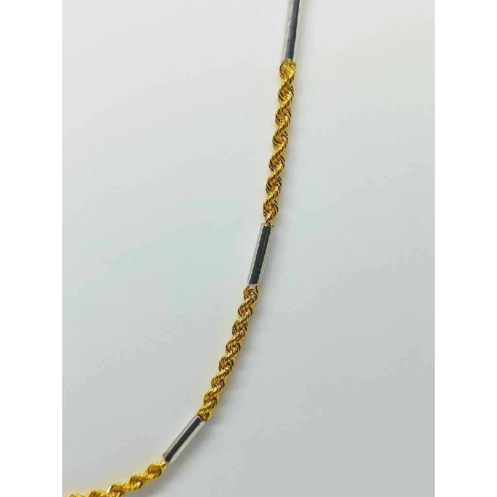 Lightweight Chain