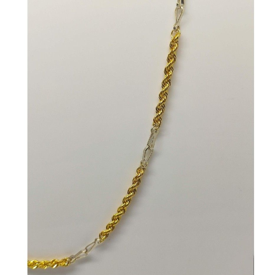 Lightweight Chain - Image 2
