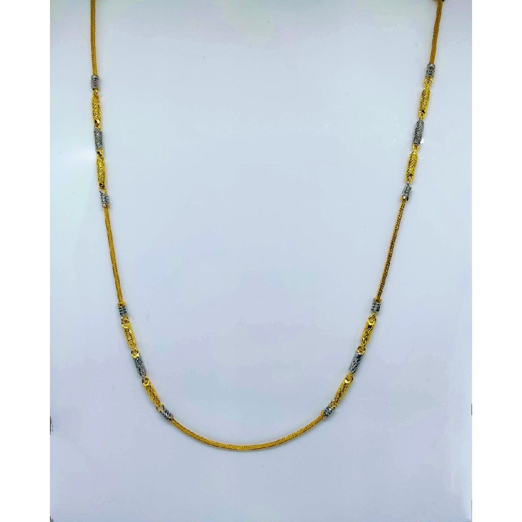 Bombay Fancy Chain