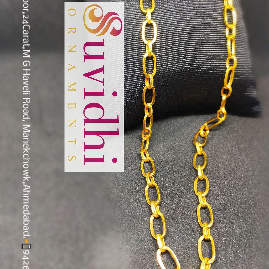 Indo italion chain