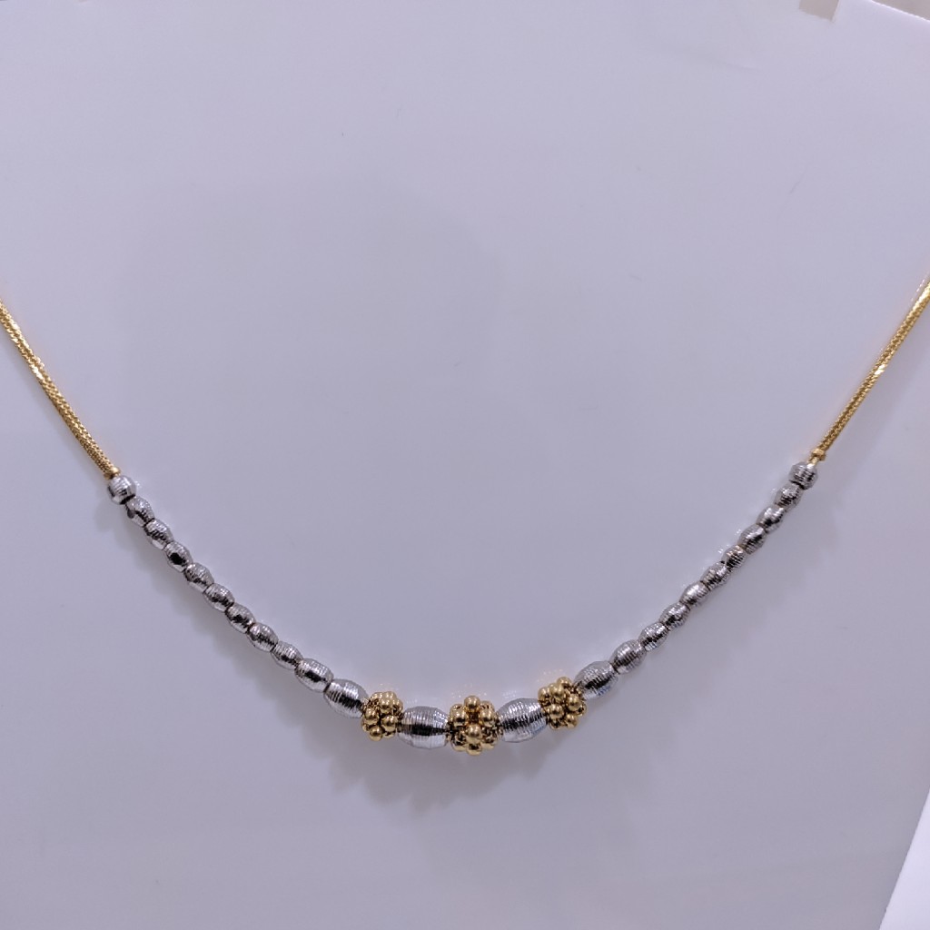 fancy chain