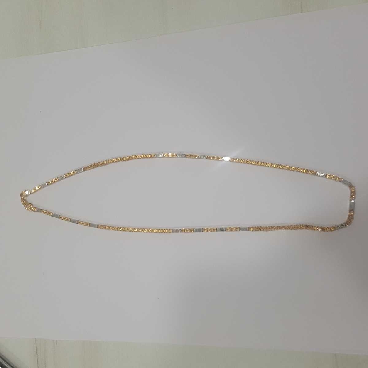 Hand Made Chain - Image 2