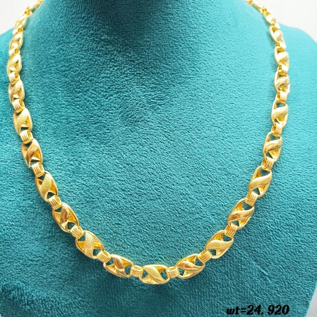 916 Gold Indo Lotus Chain