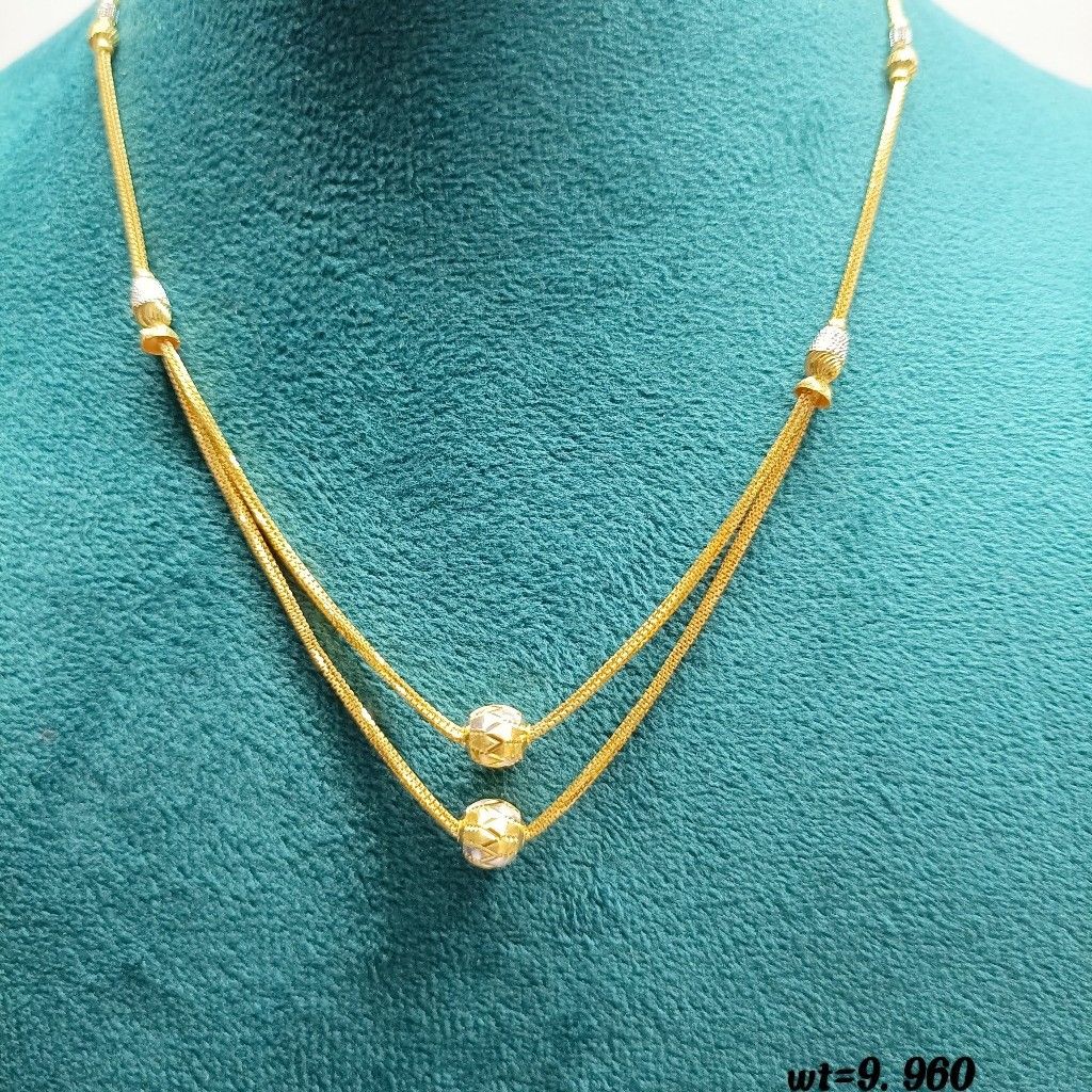 916 Gold Fancy Chain