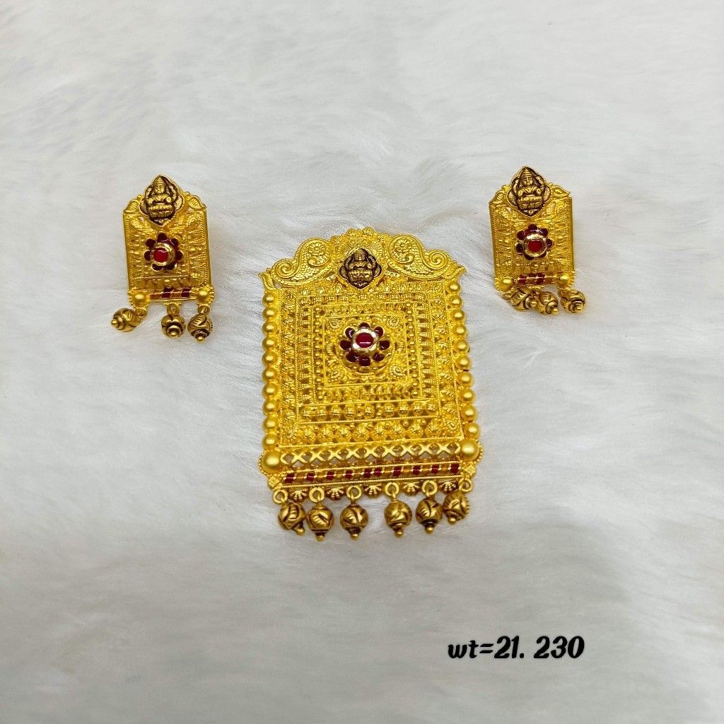 916 Gold Pendant Set