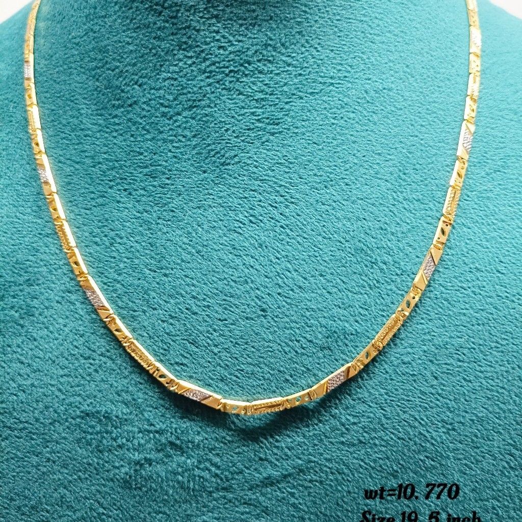 916 Gold Navabi Chain