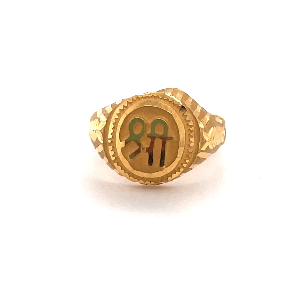 Shree gold ring