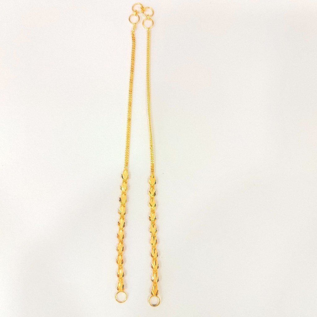 916 hm certified gold ladies kanser