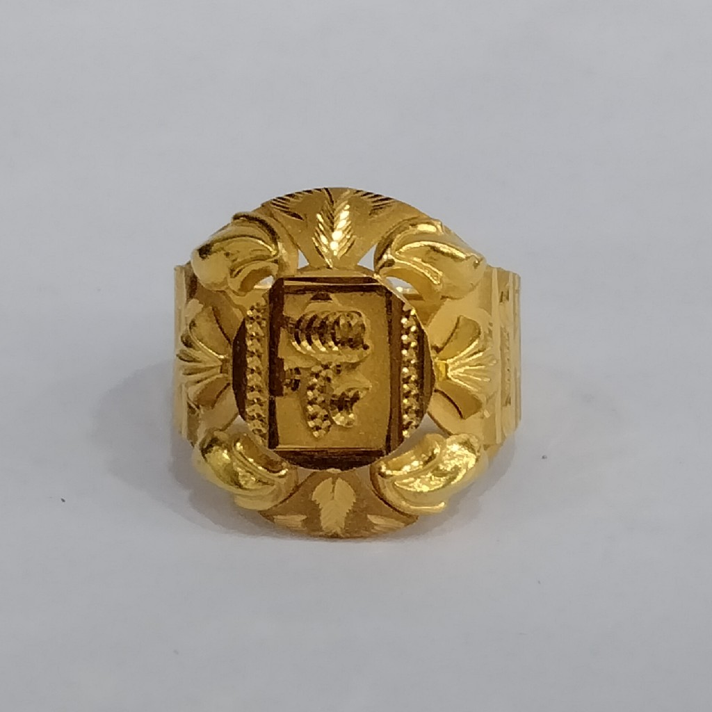 jents ring