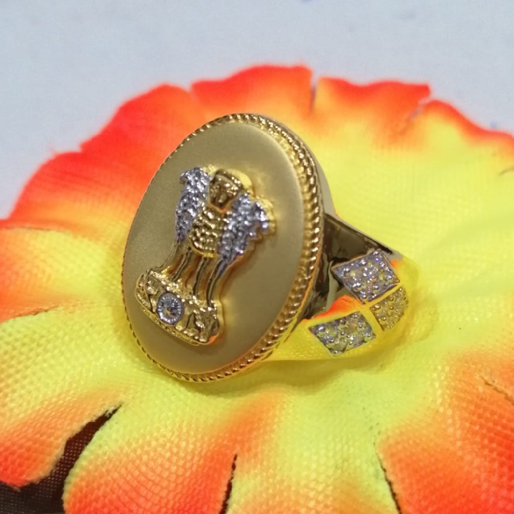 Gents Ring