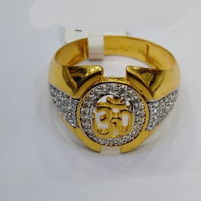 C.z ring