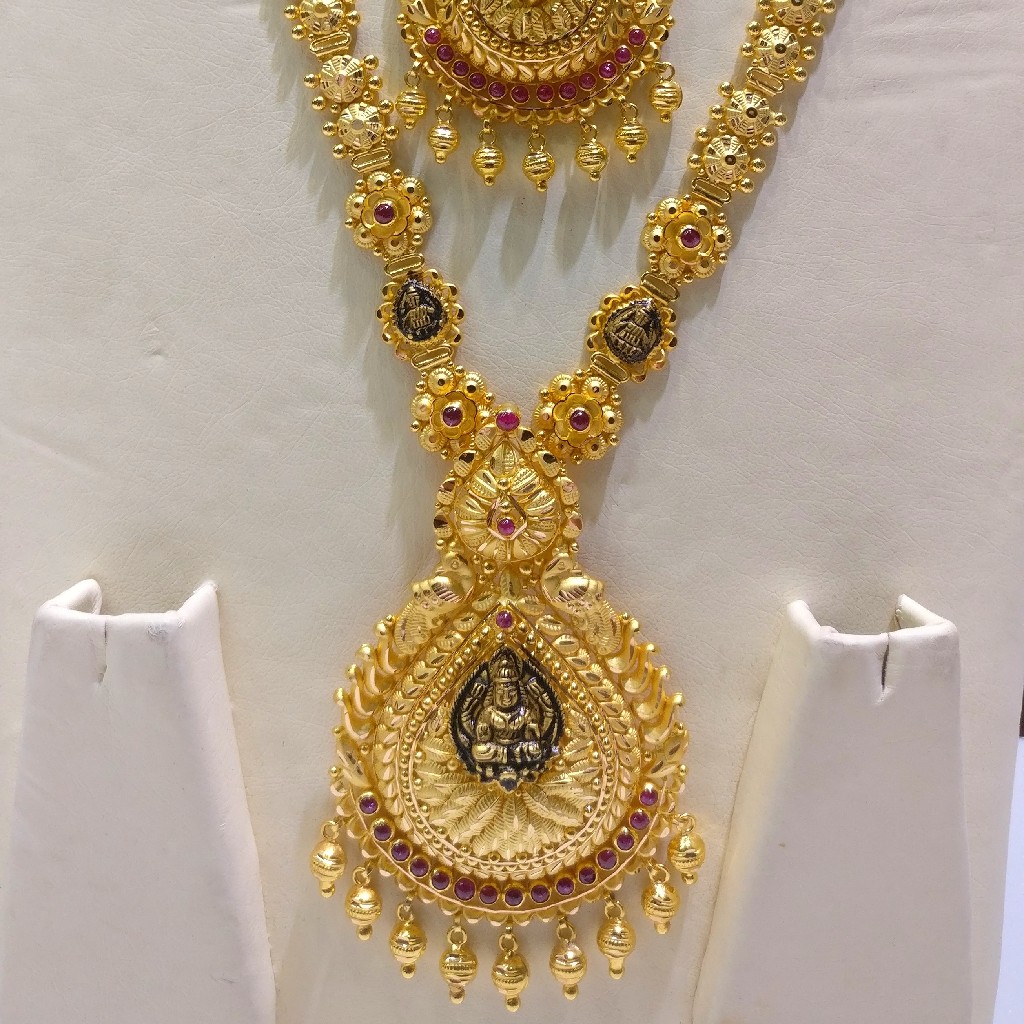 22kt gold coimbatore haram set