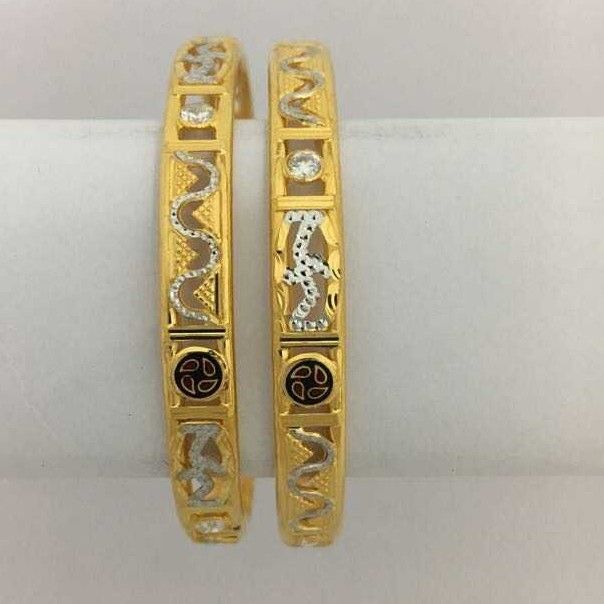 22K / 916 Gold Ladies Indian Modern Trendy Bangle