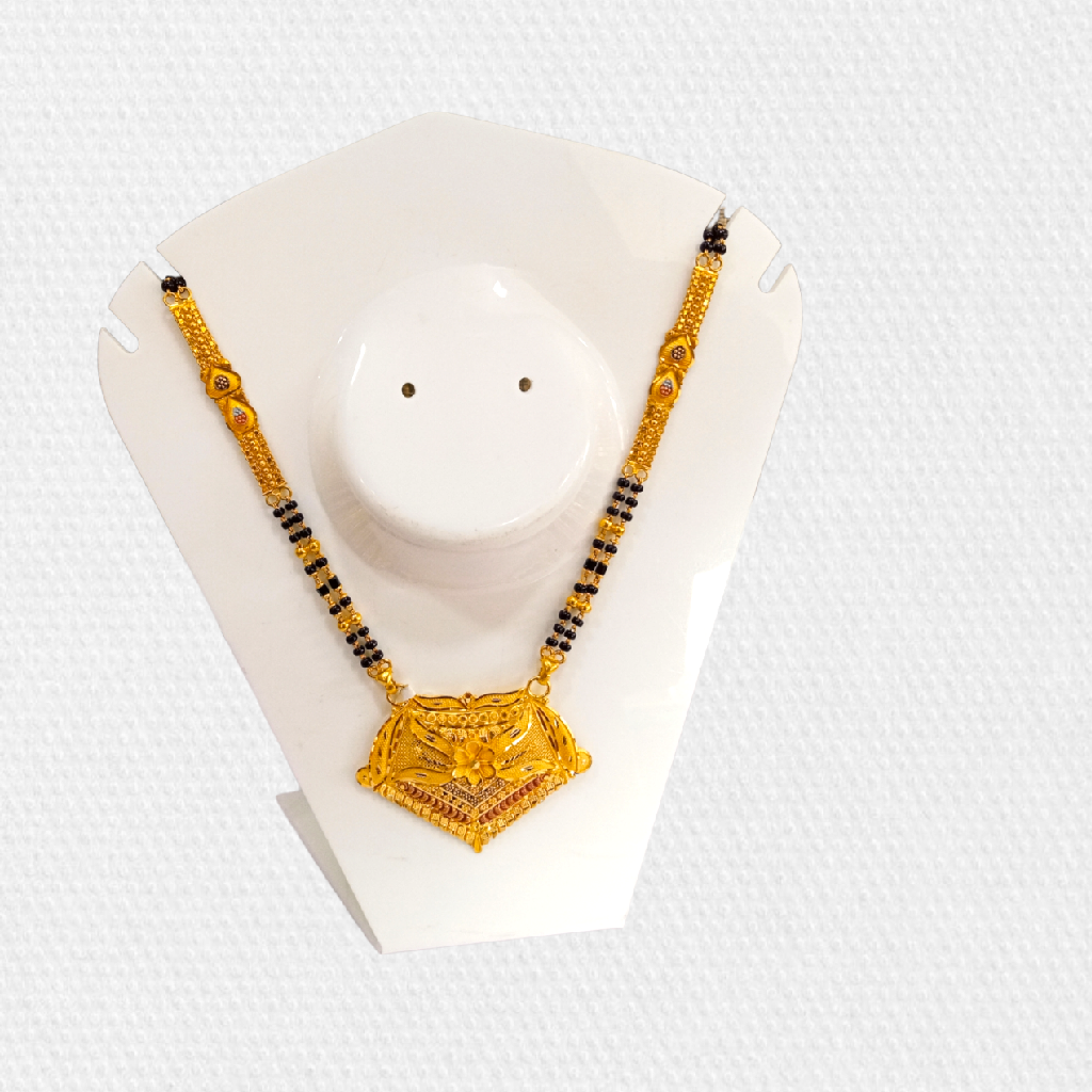 Gold Long Mangalsutra