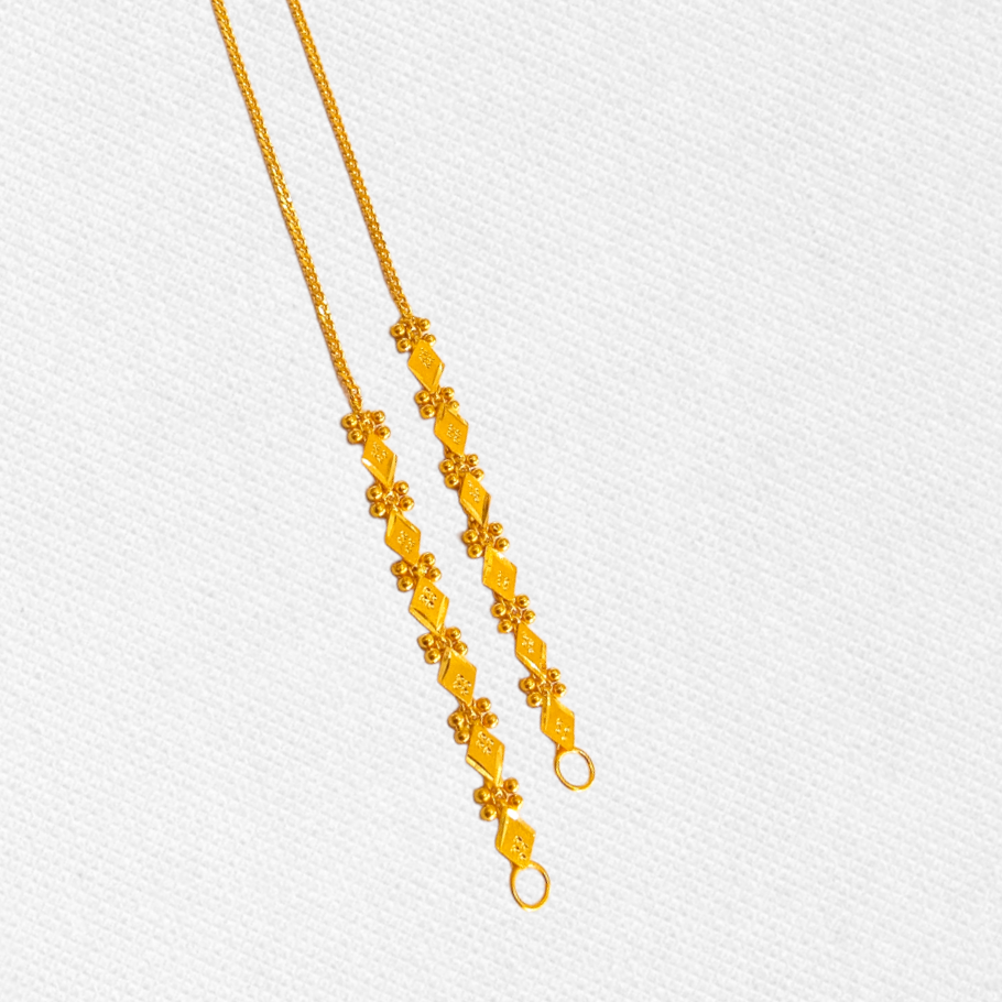 Designing Earchain