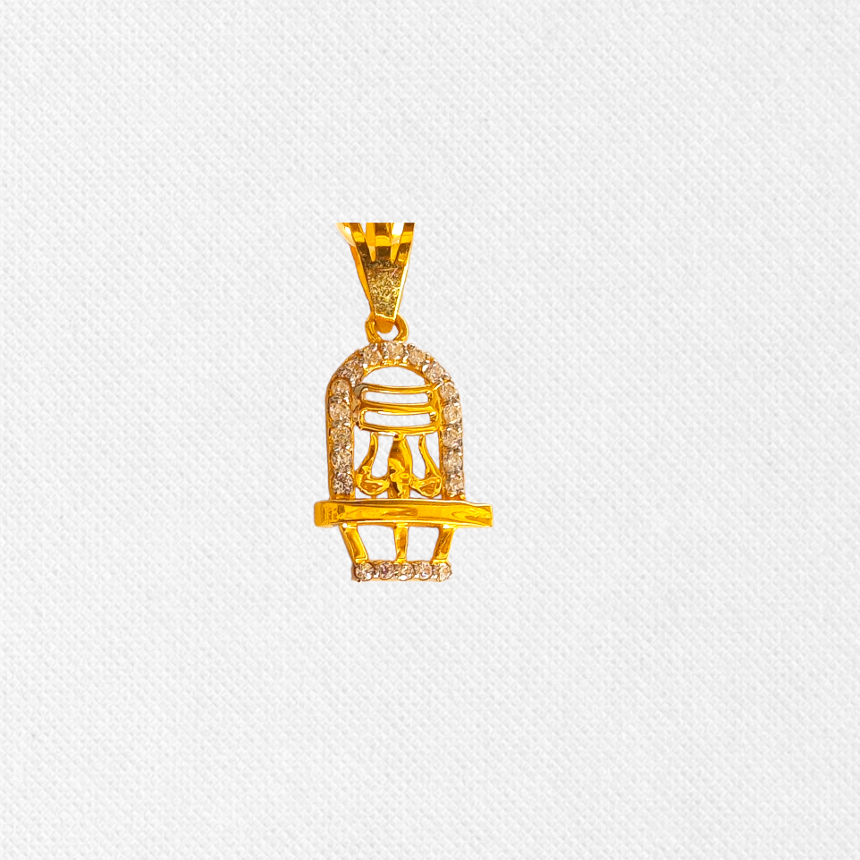 Shiv Pendant